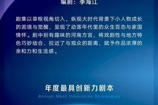 雷竞技rayb官网入口截图3